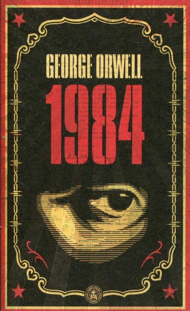 1984 the Book: cover